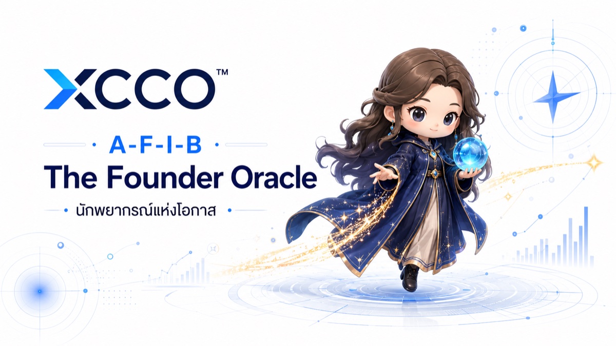 The Founder Oracle cover