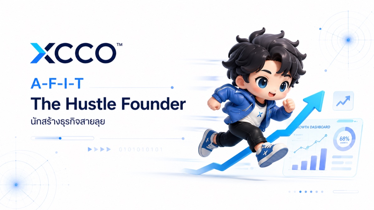 The Hustle Founder cover