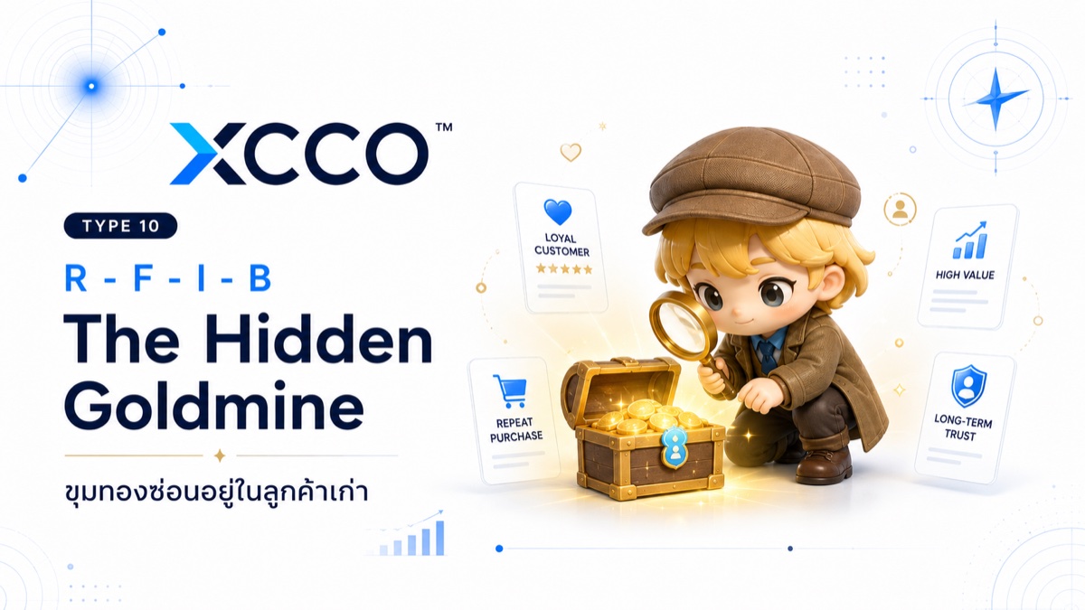 The Hidden Goldmine cover