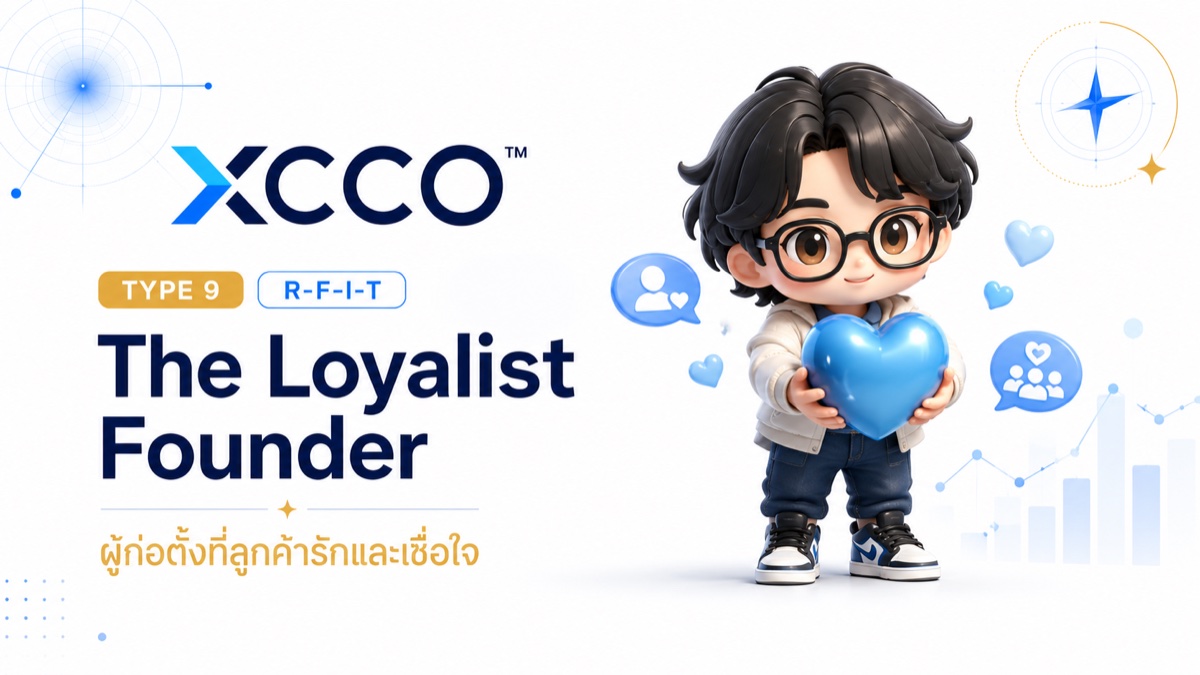 The Loyalist Founder cover